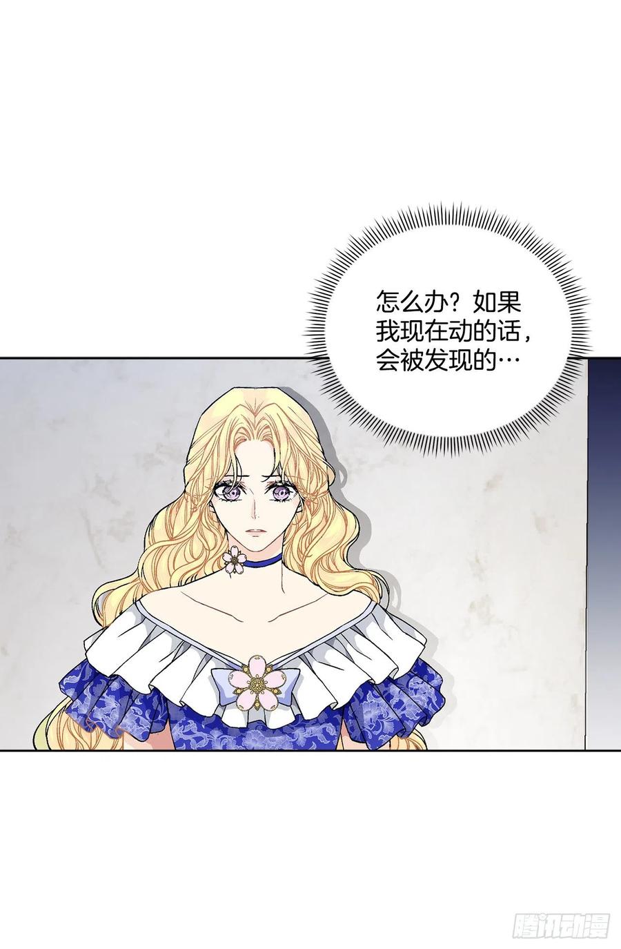 46.再次遇见(1/2)-第47话