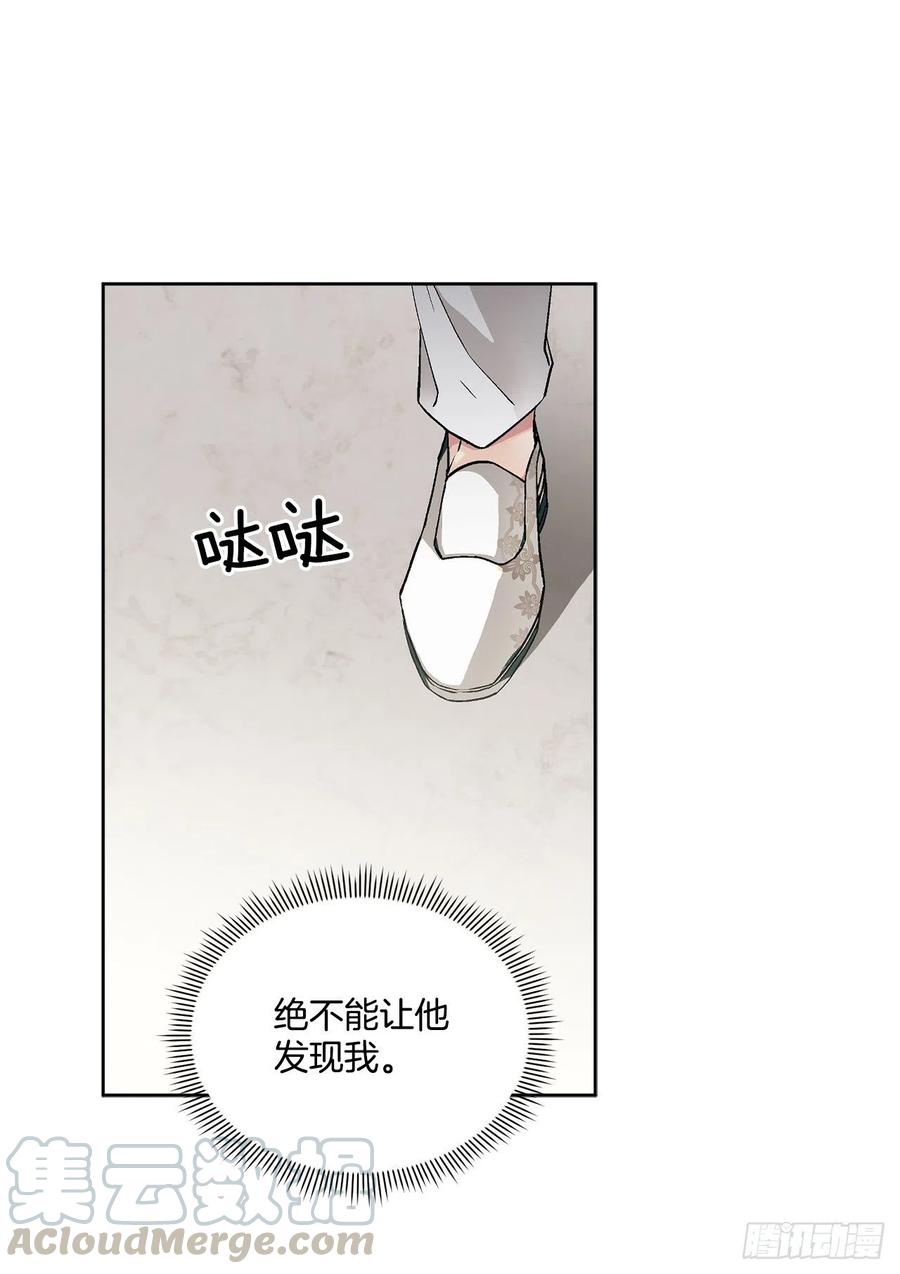 46.再次遇见(1/2)-第47话
