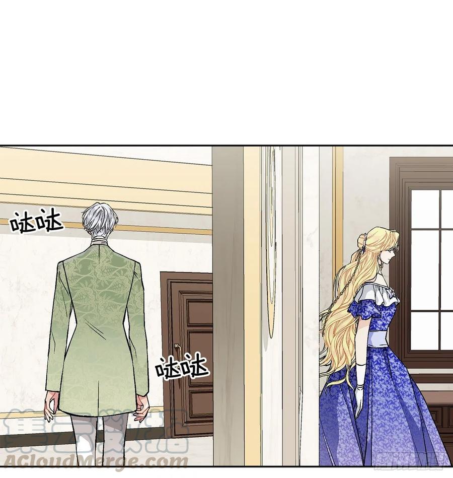 46.再次遇见(1/2)-第47话