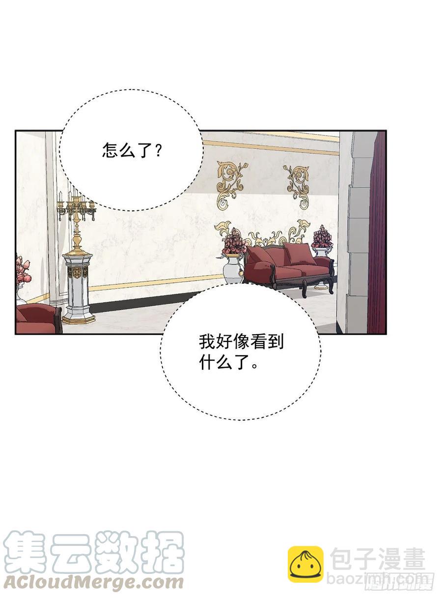 46.再次遇见(1/2)-第47话