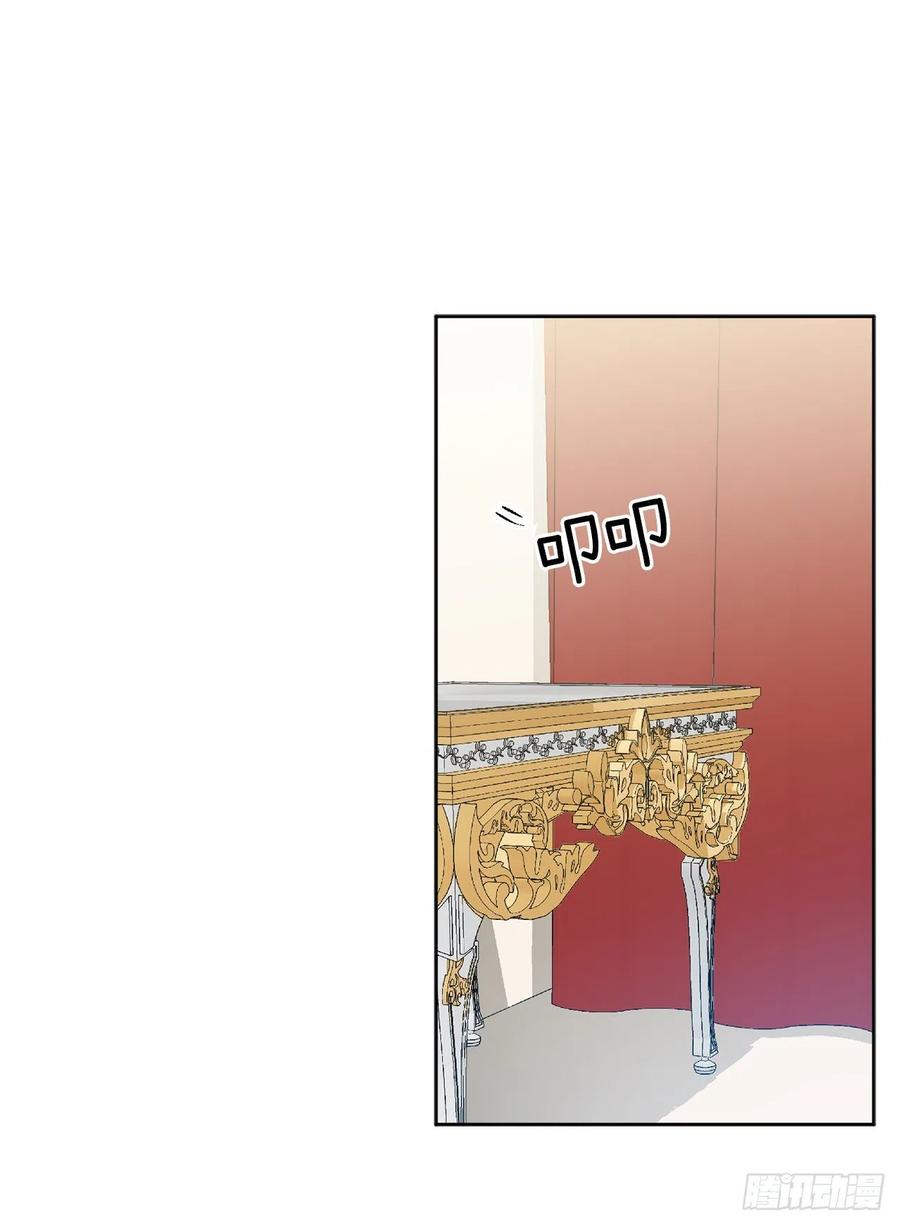 48.二皇子？(1/2)-第49话