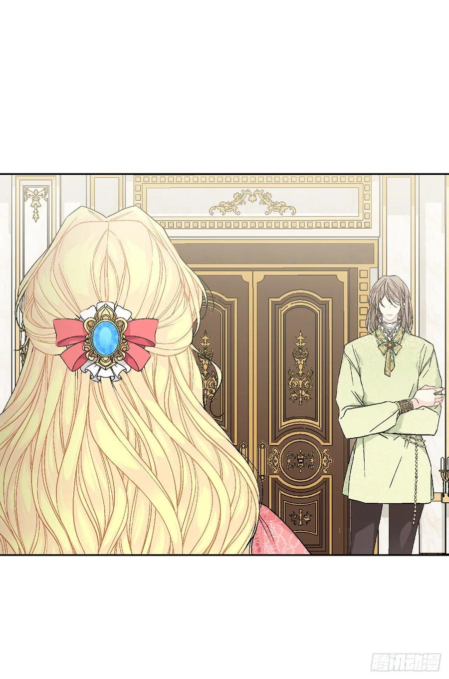 48.二皇子？(1/2)-第49话