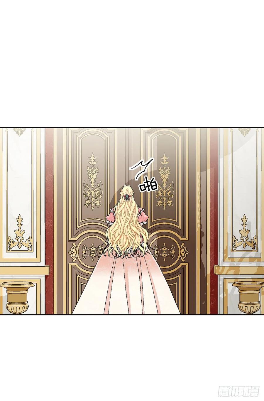 48.二皇子？(1/2)-第49话