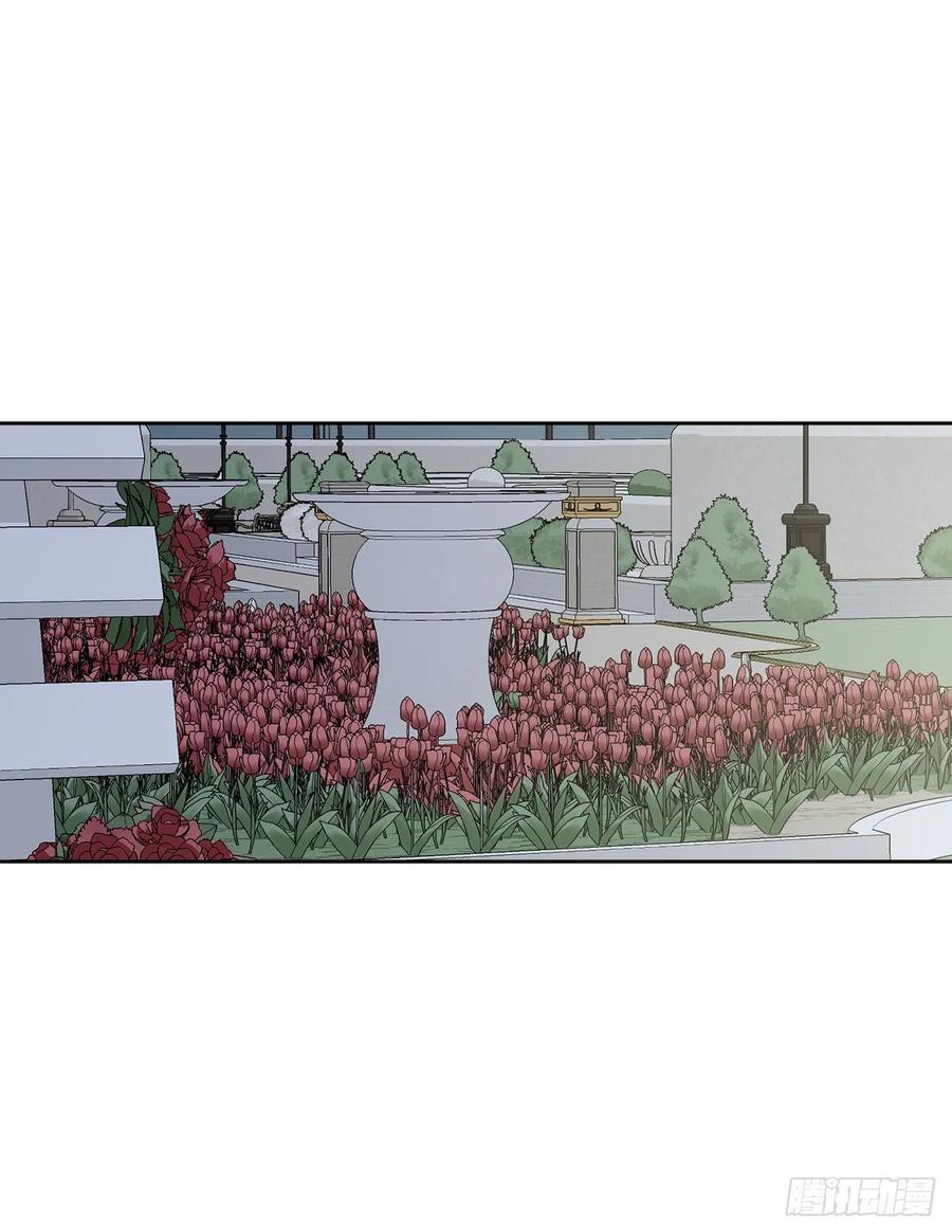 50.下毒(1/2)-第51话