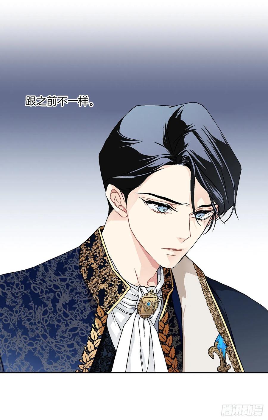 50.下毒(1/2)-第51话