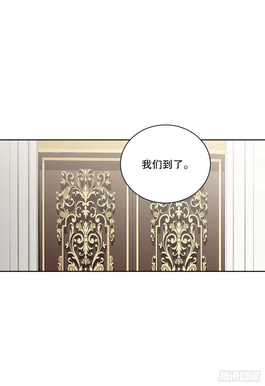 52.我不想恨你(1/2)-第53话
