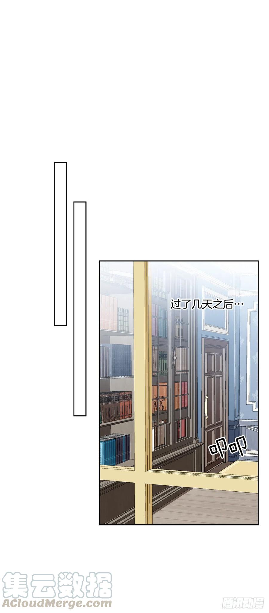 52.我不想恨你(1/2)-第53话