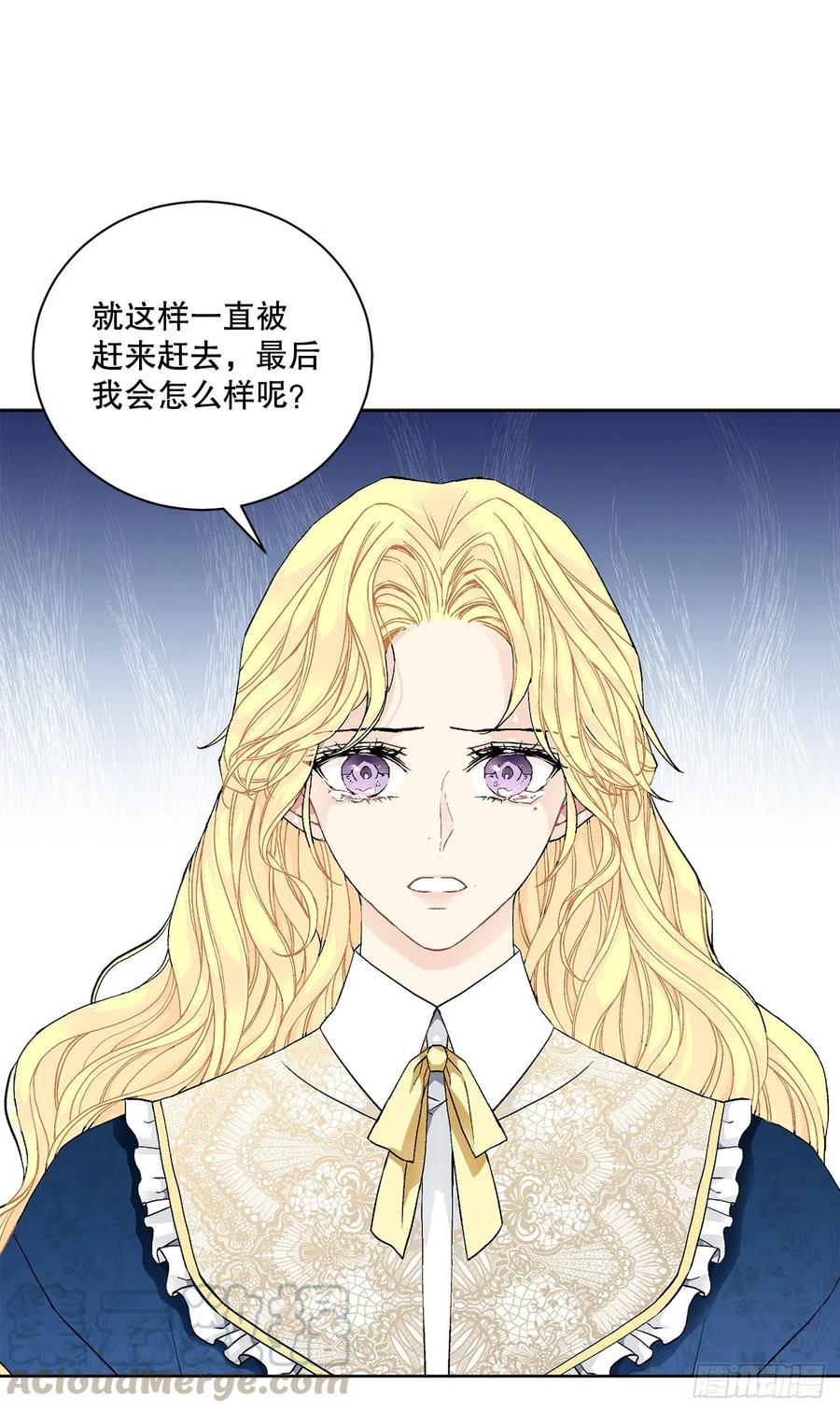 52.我不想恨你(1/2)-第53话
