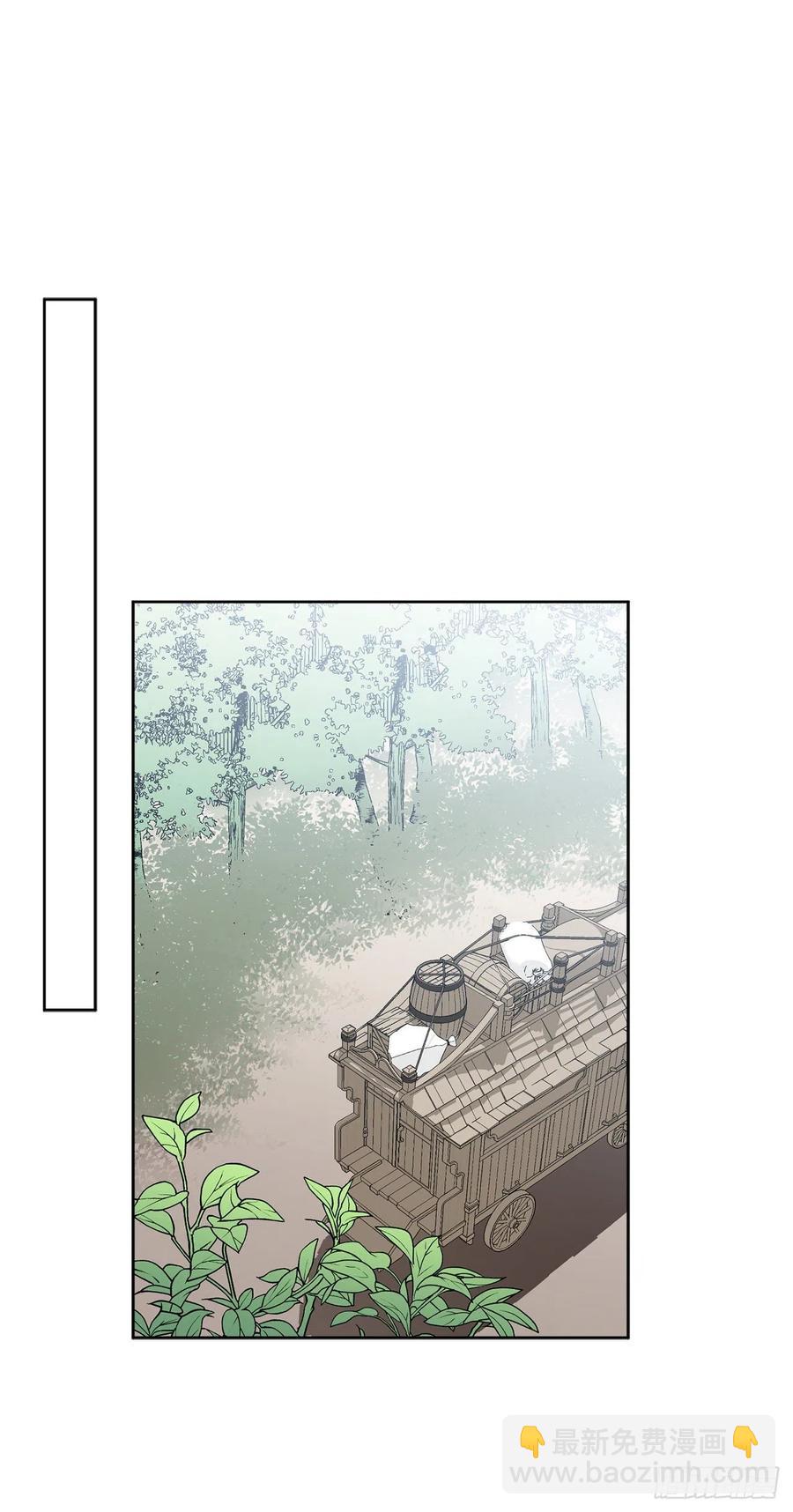 54.寻找琅艾族(1/2)-第55话