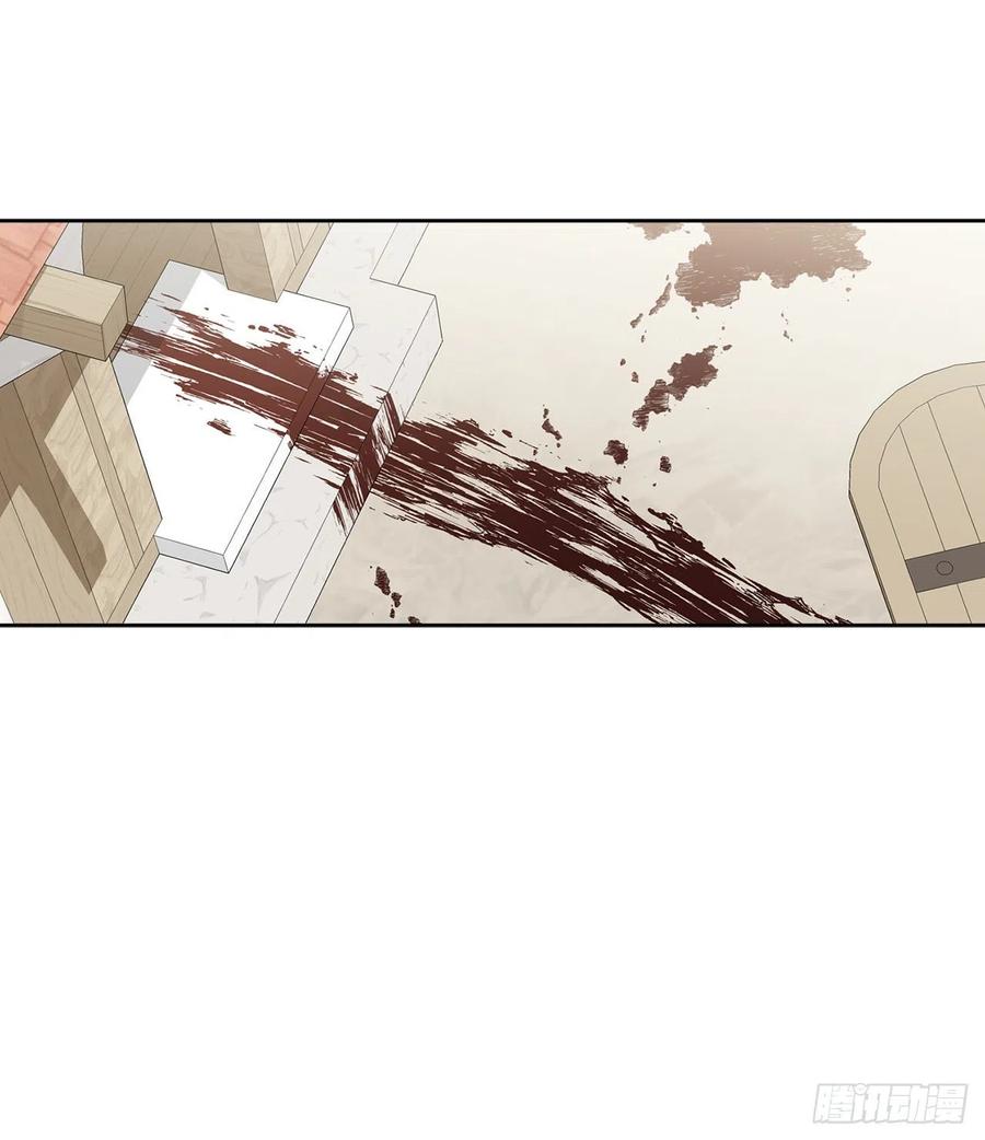 54.寻找琅艾族(1/2)-第55话