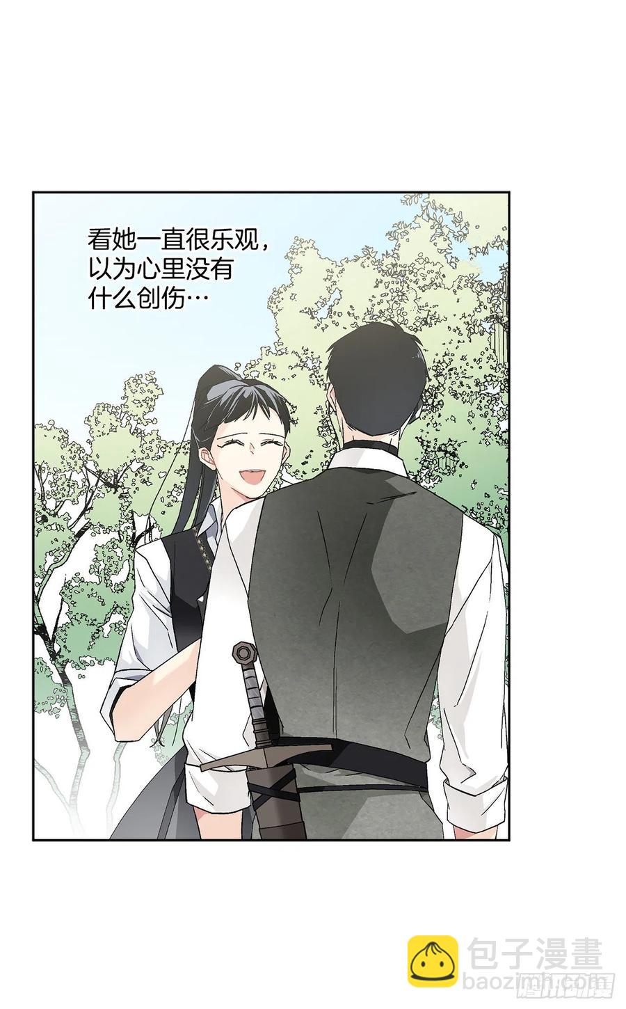 54.寻找琅艾族(1/2)-第55话
