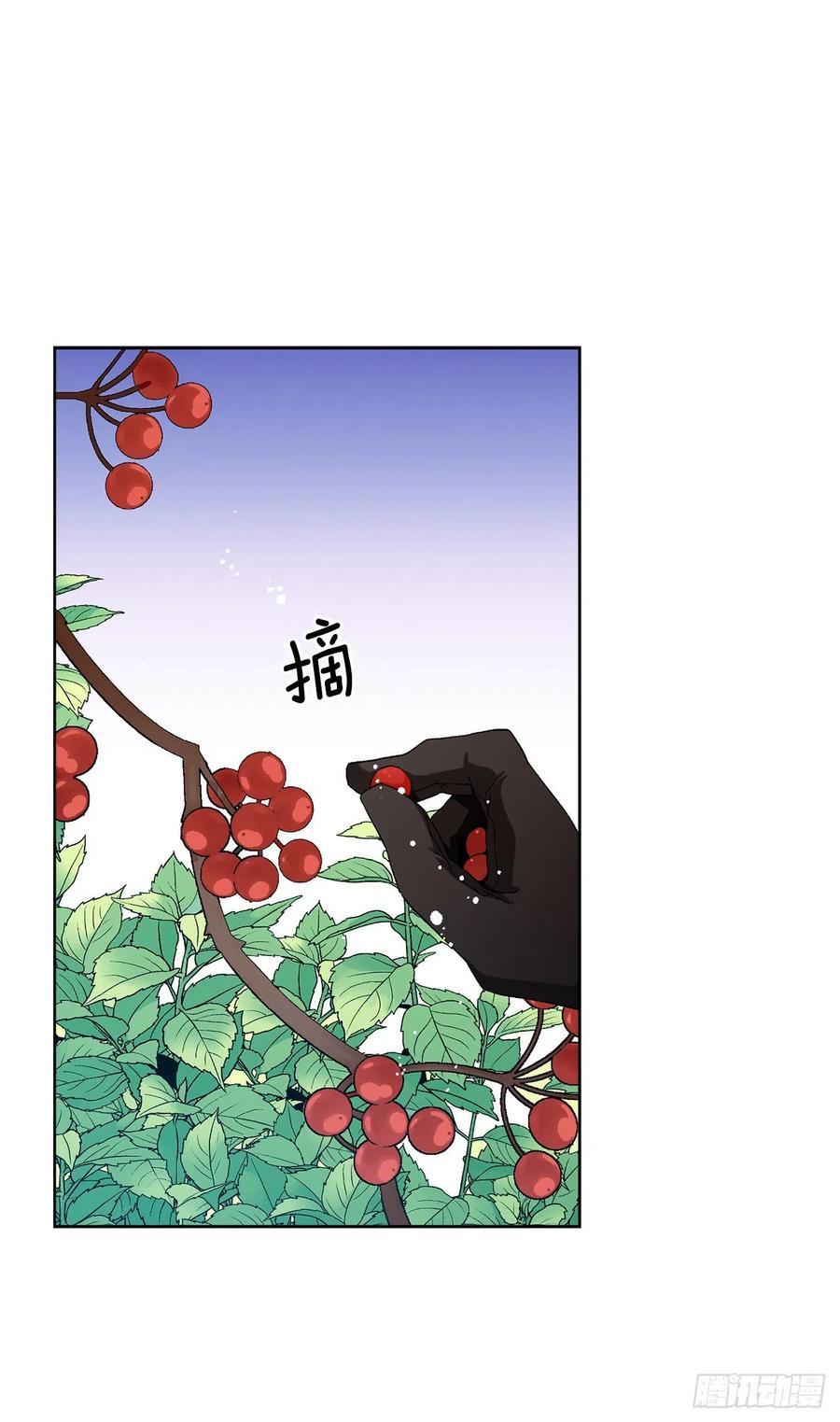 56.我该做的事(1/2)-第57话