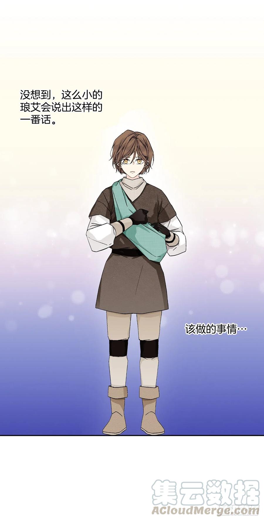 56.我该做的事(1/2)-第57话