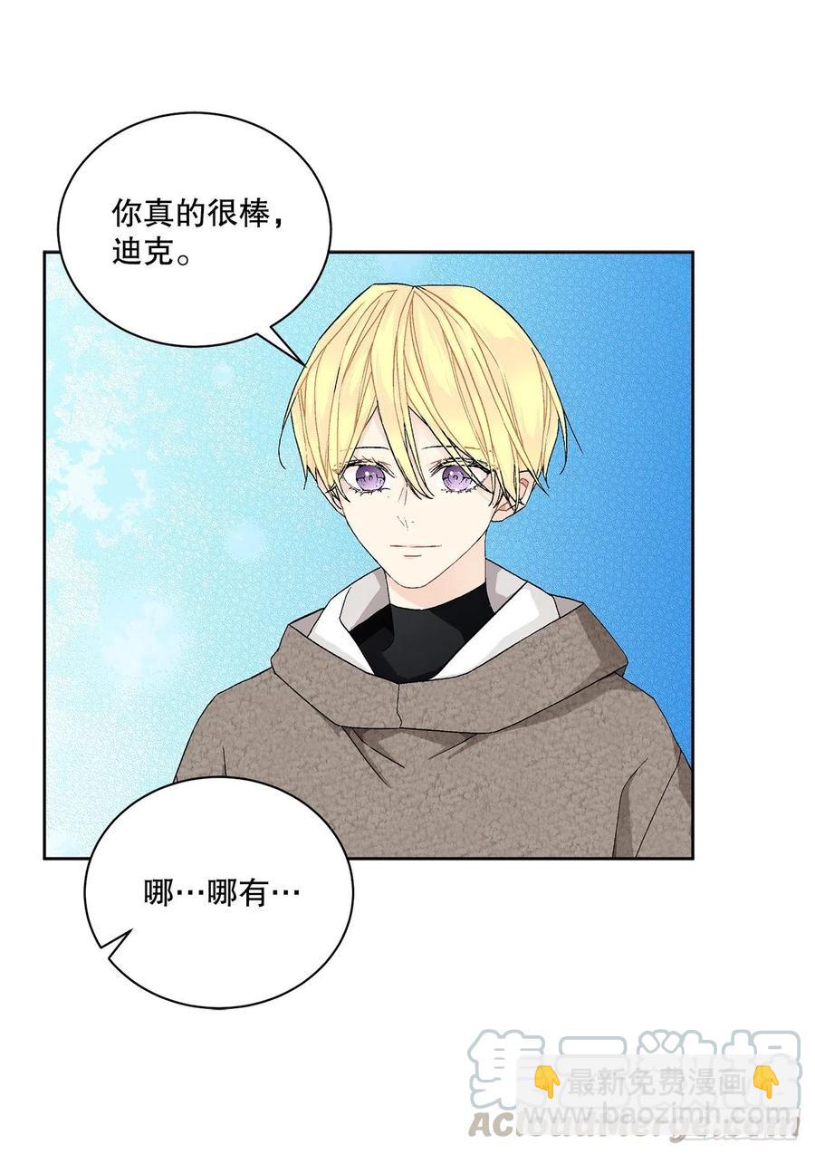 56.我该做的事(1/2)-第57话