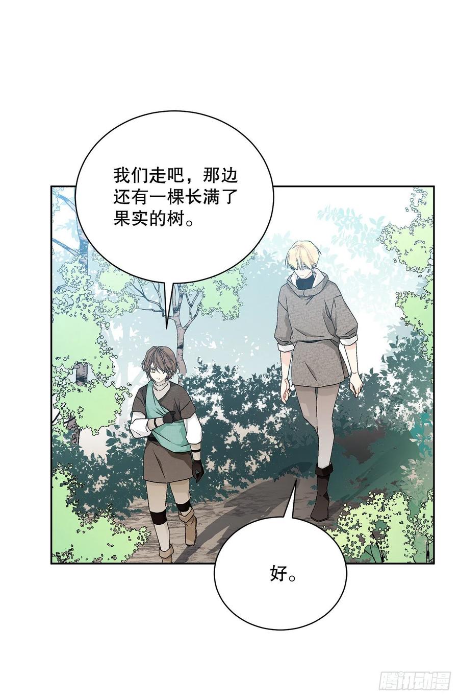 56.我该做的事(1/2)-第57话