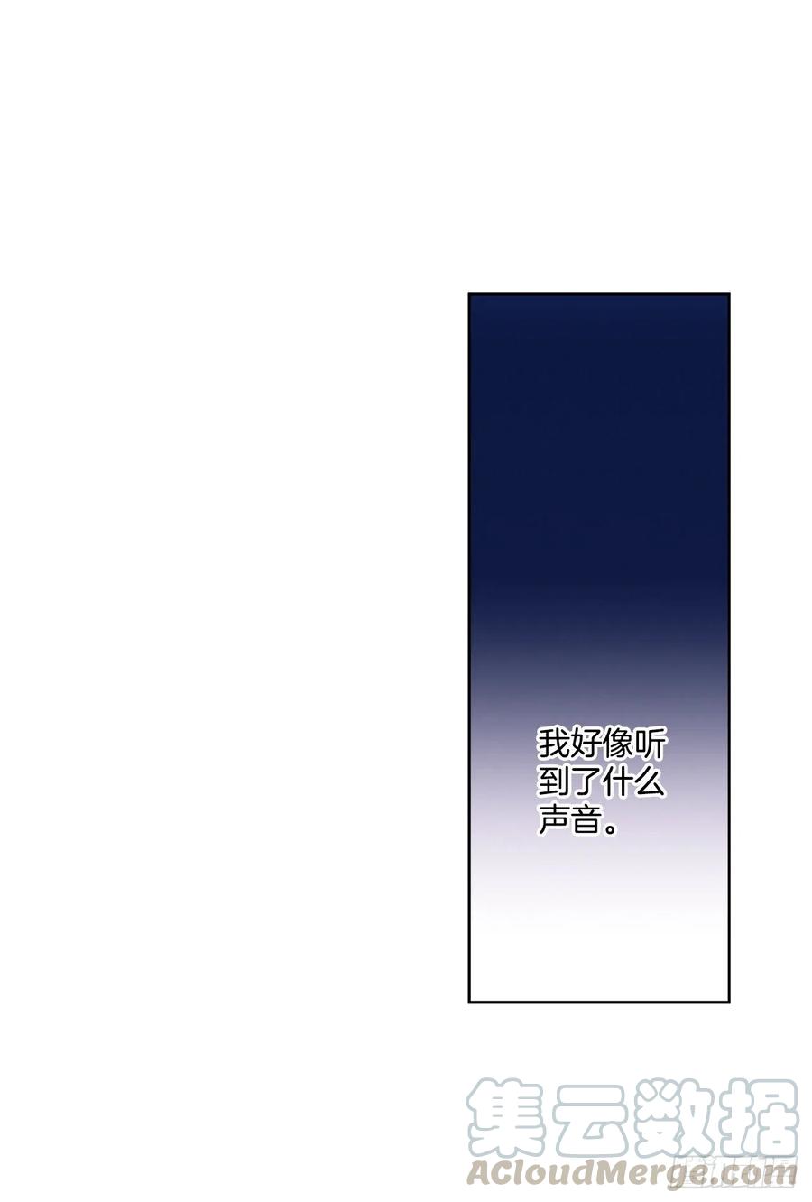 56.我该做的事(1/2)-第57话