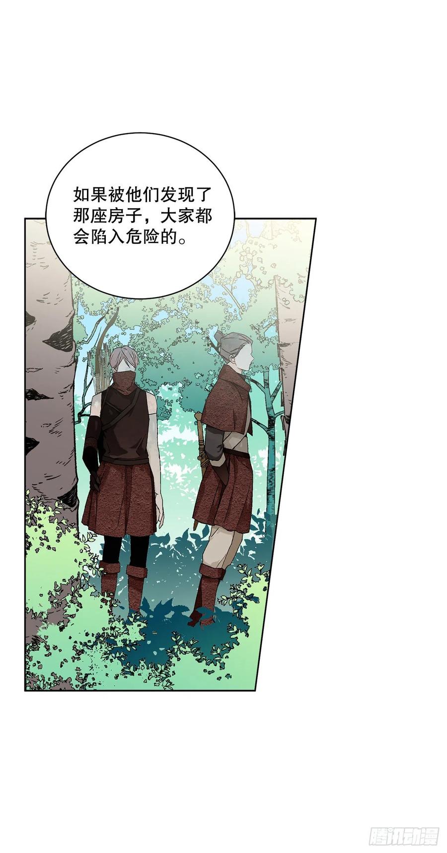 56.我该做的事(1/2)-第57话