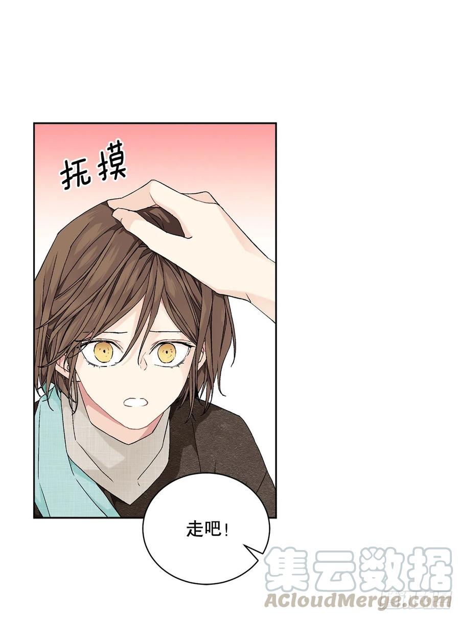 56.我该做的事(1/2)-第57话