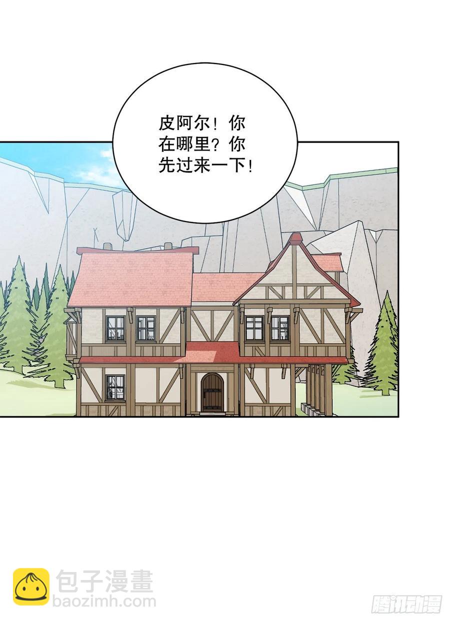 56.我该做的事(1/2)-第57话