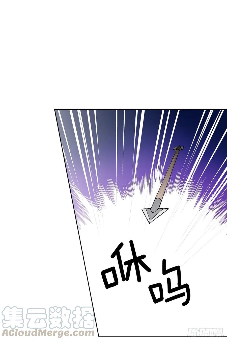 58.找回意识(1/2)-第59话