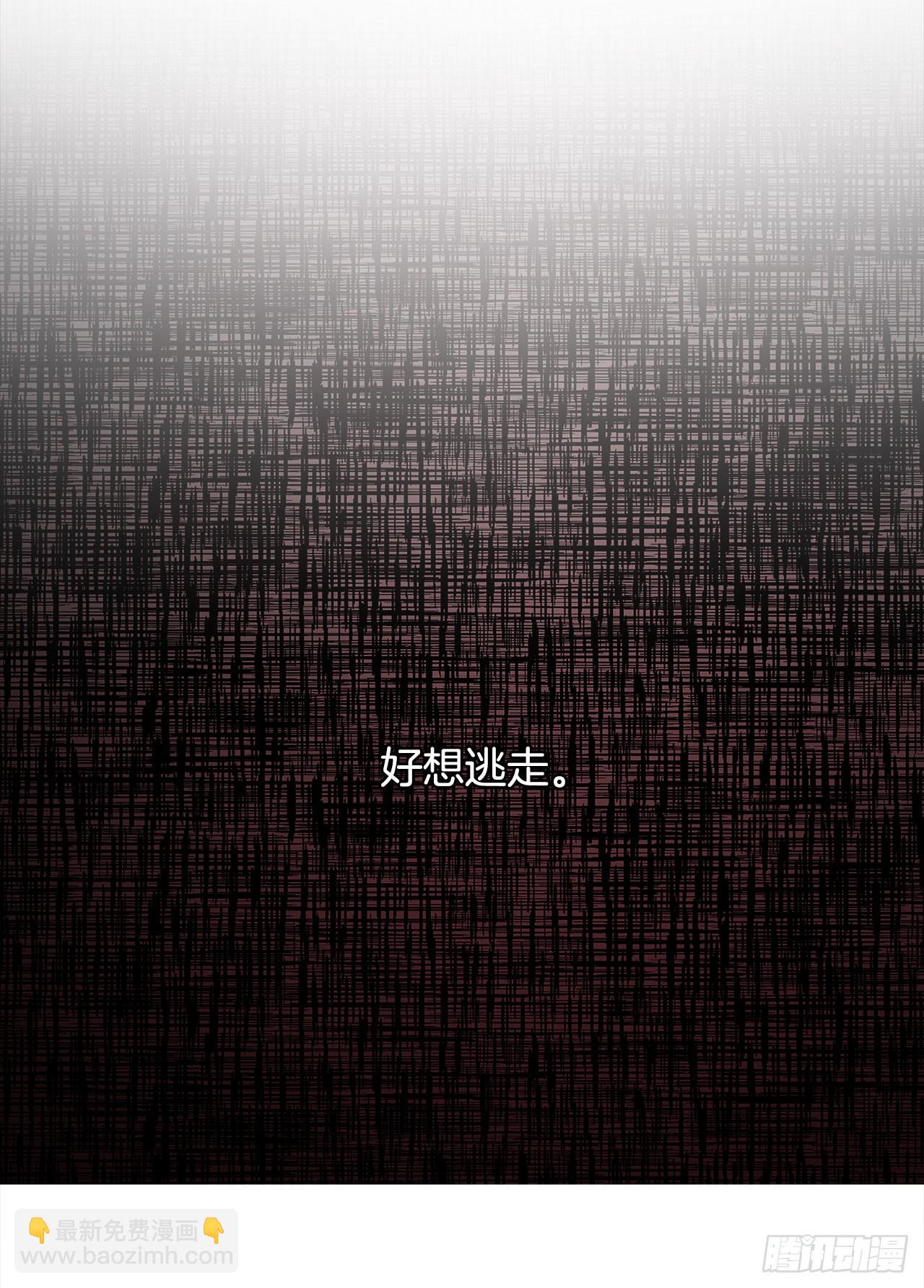6.入宫-第7话