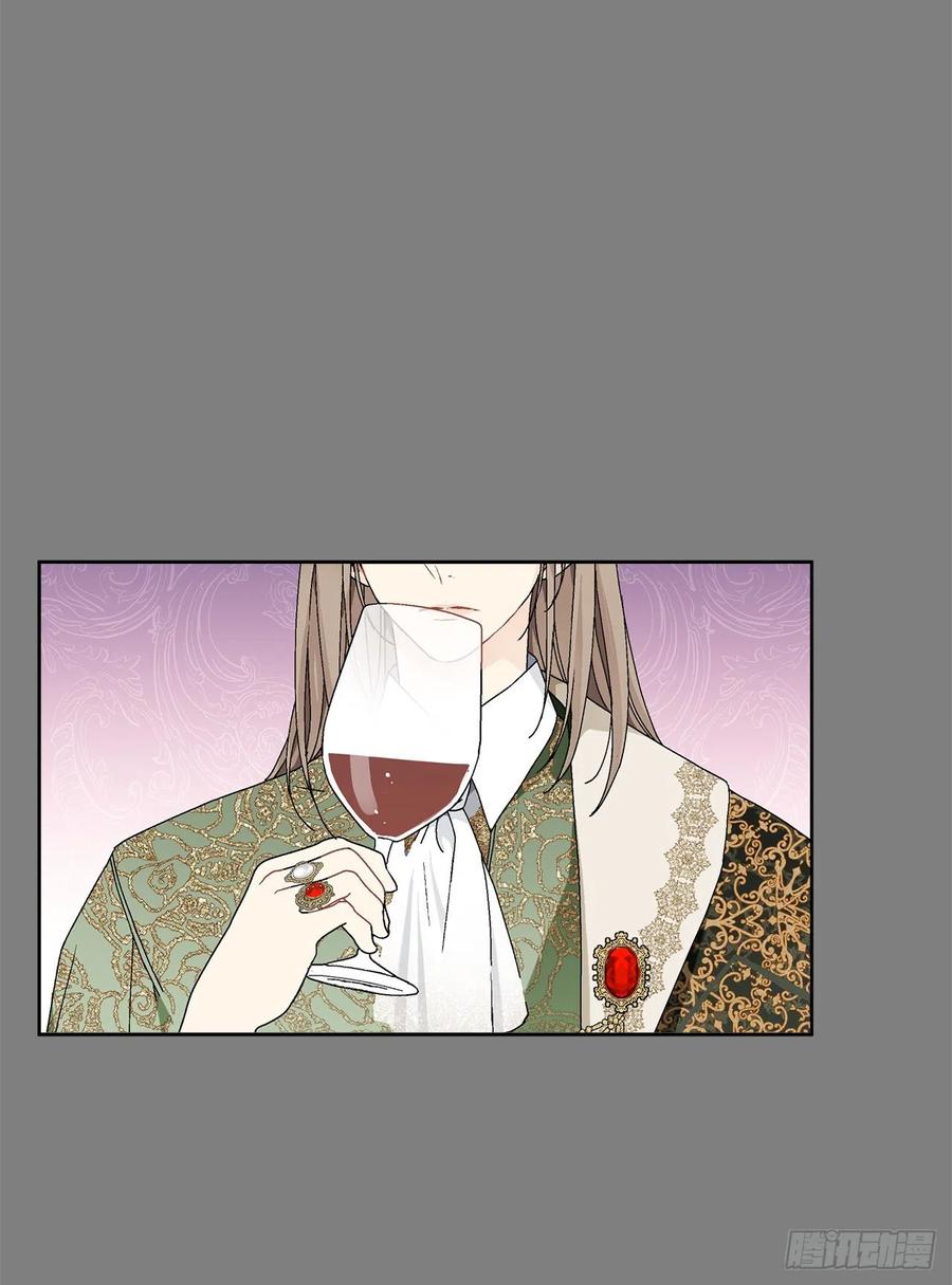 62.归还纽扣(1/2)-第63话