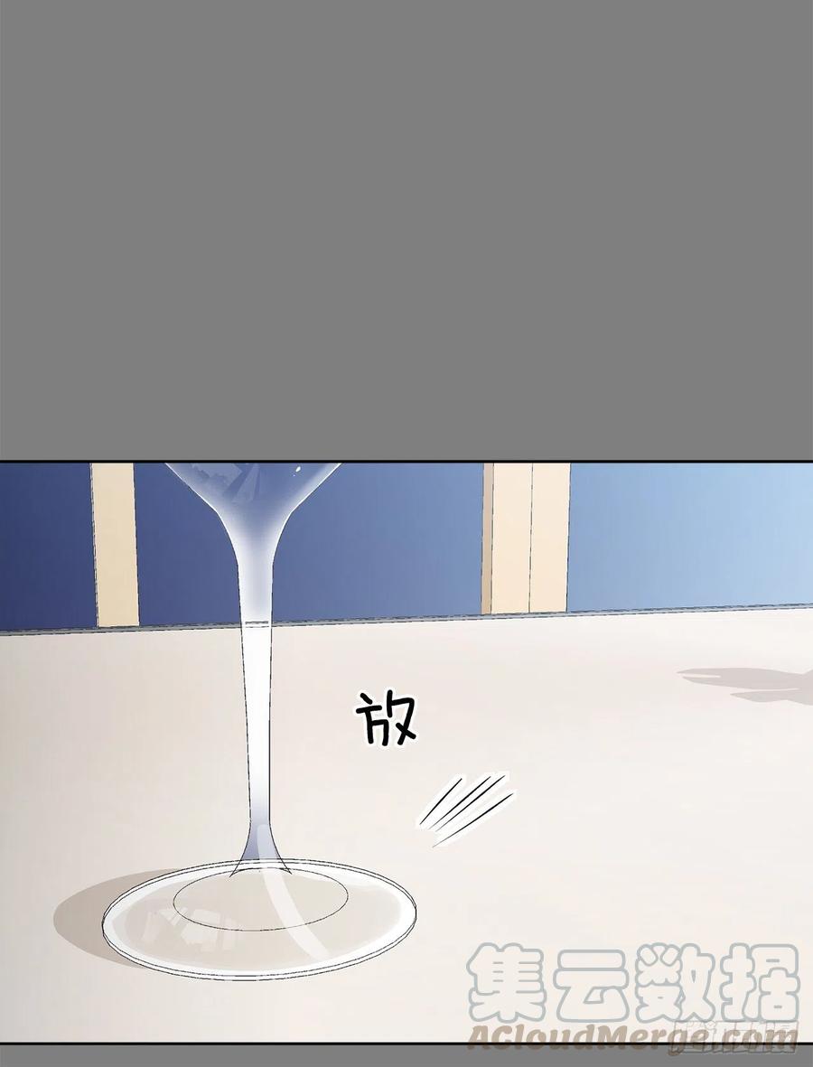 62.归还纽扣(1/2)-第63话