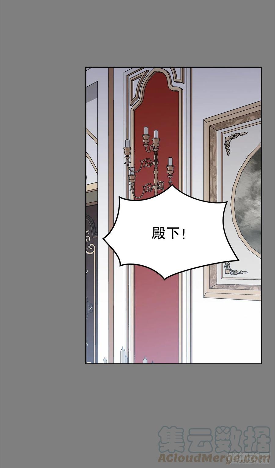 62.归还纽扣(1/2)-第63话