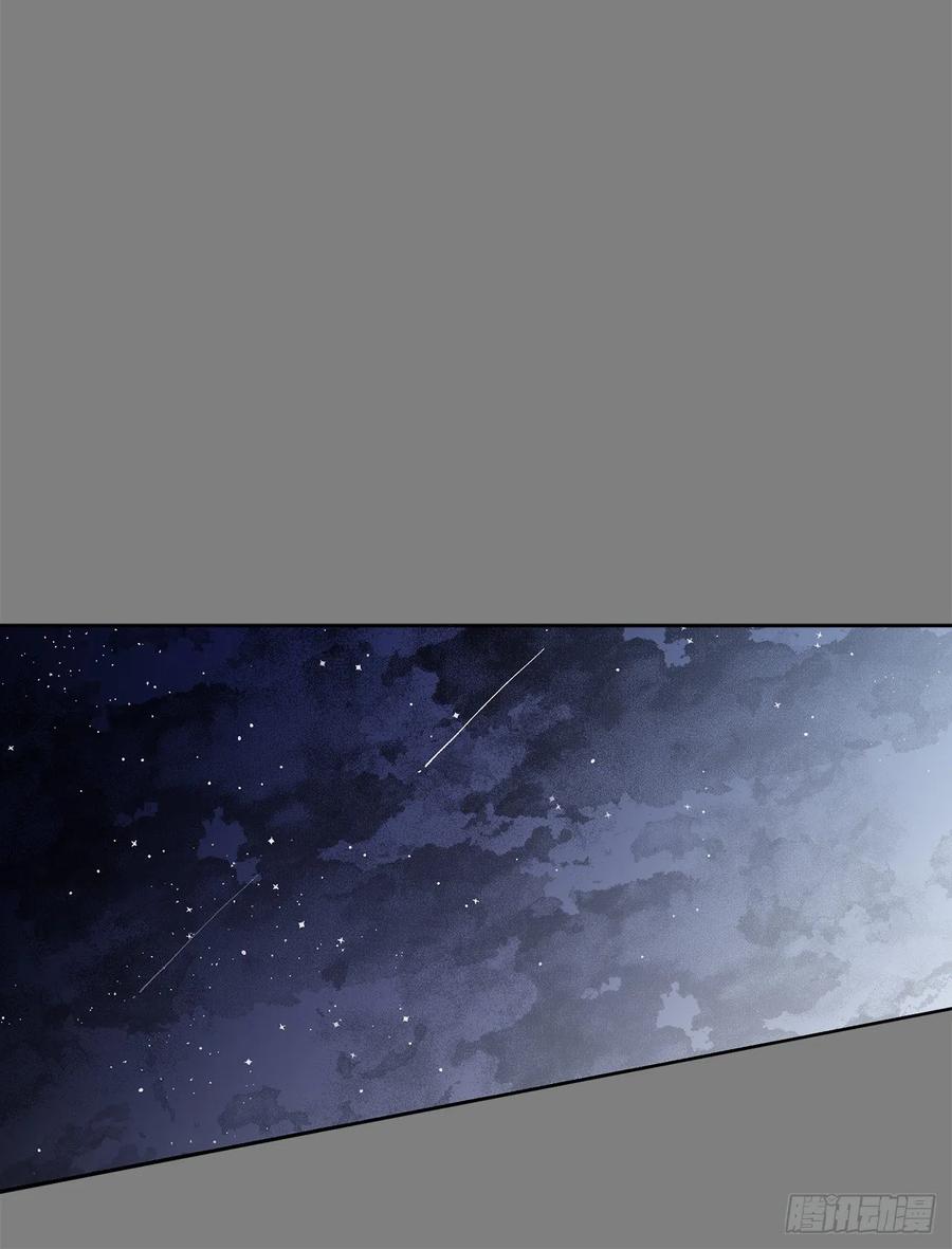 62.归还纽扣(1/2)-第63话