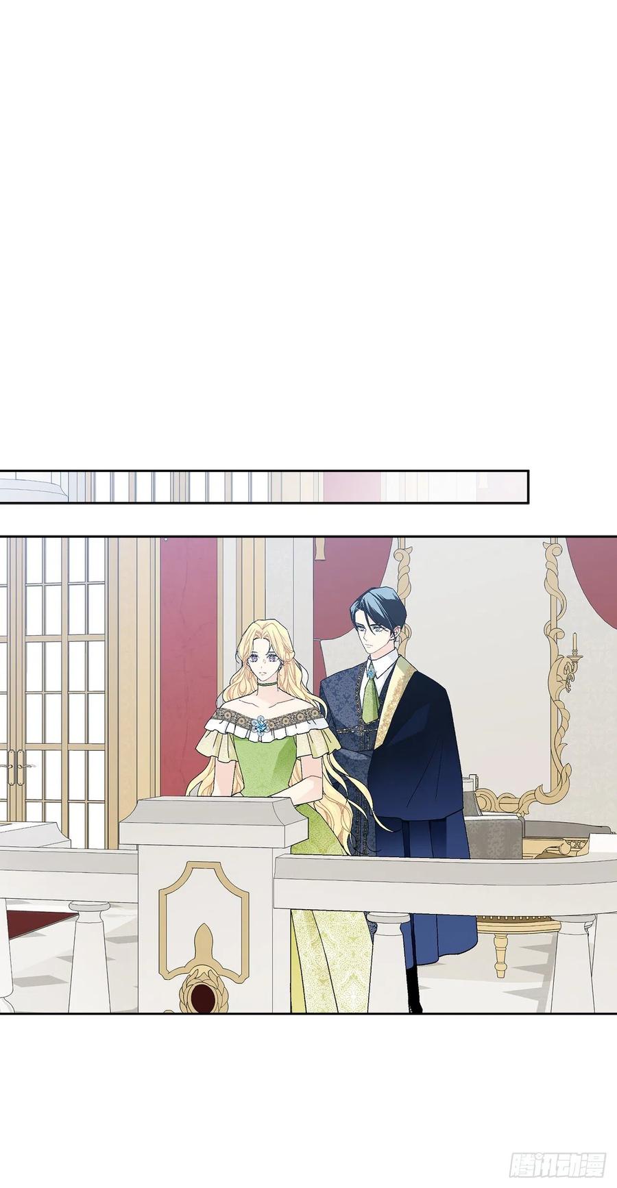 64.赐婚(1/2)-第65话
