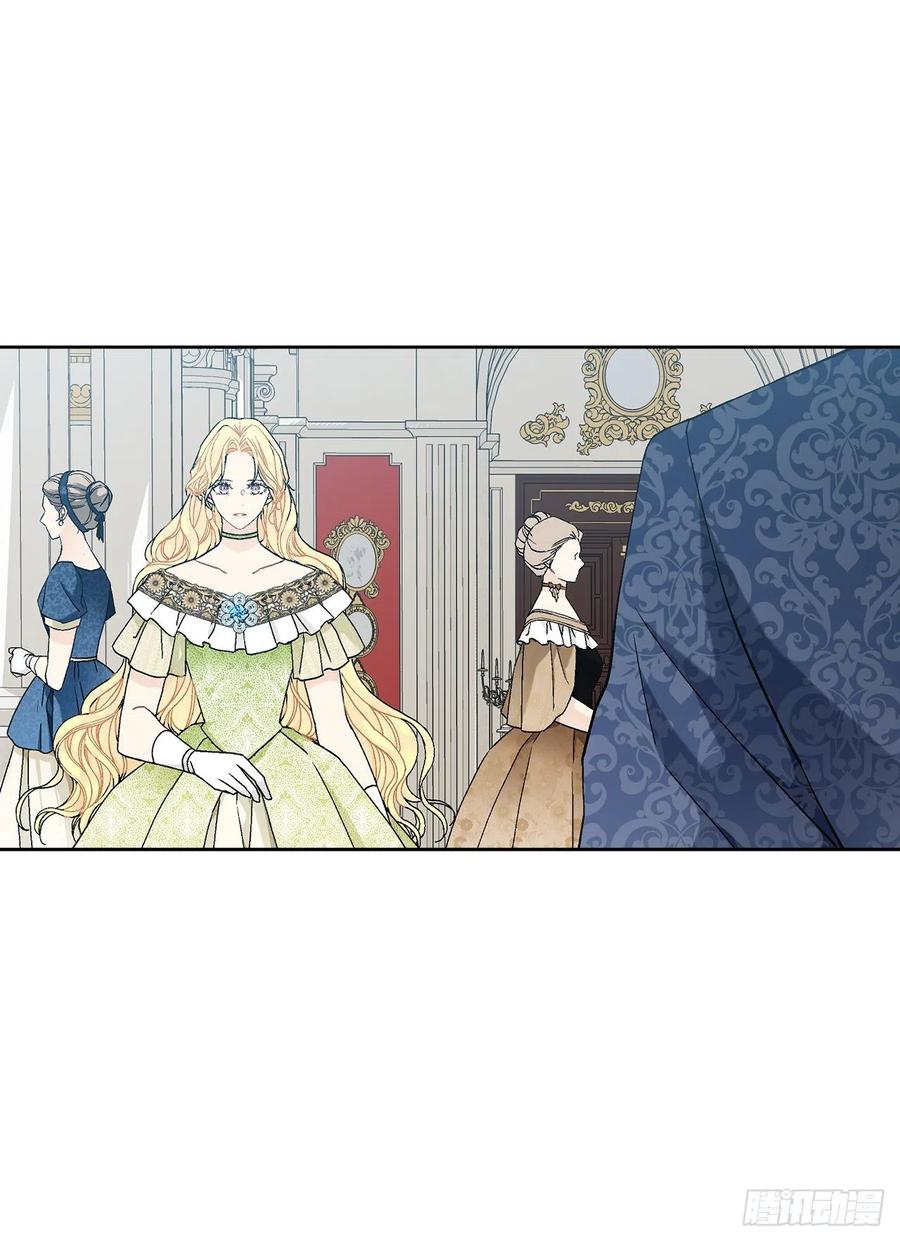 64.赐婚(1/2)-第65话