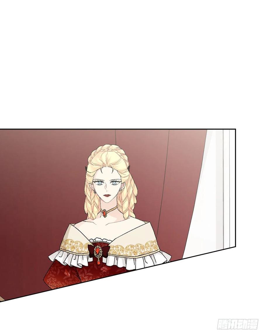 64.赐婚(1/2)-第65话