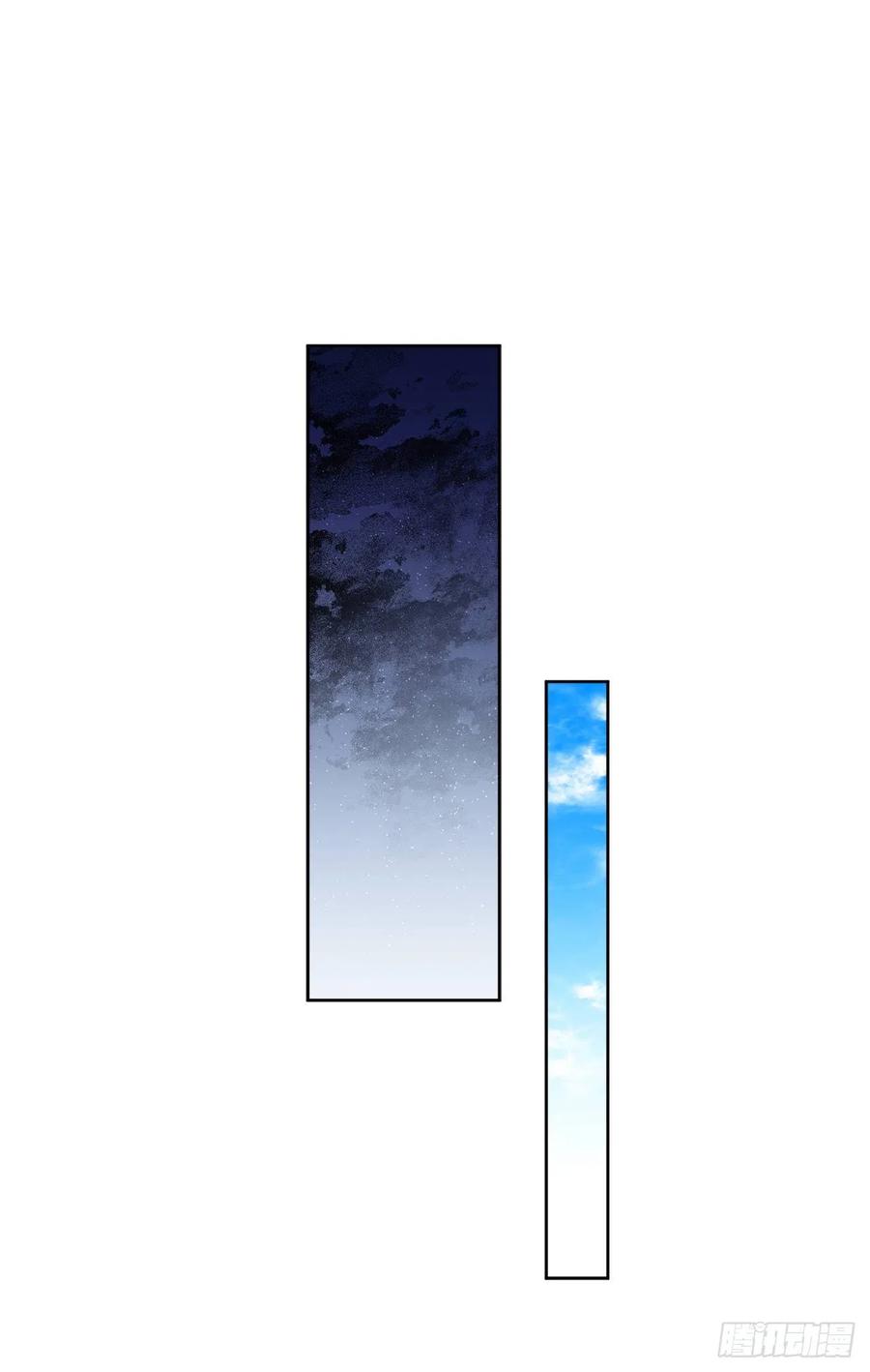 64.赐婚(1/2)-第65话