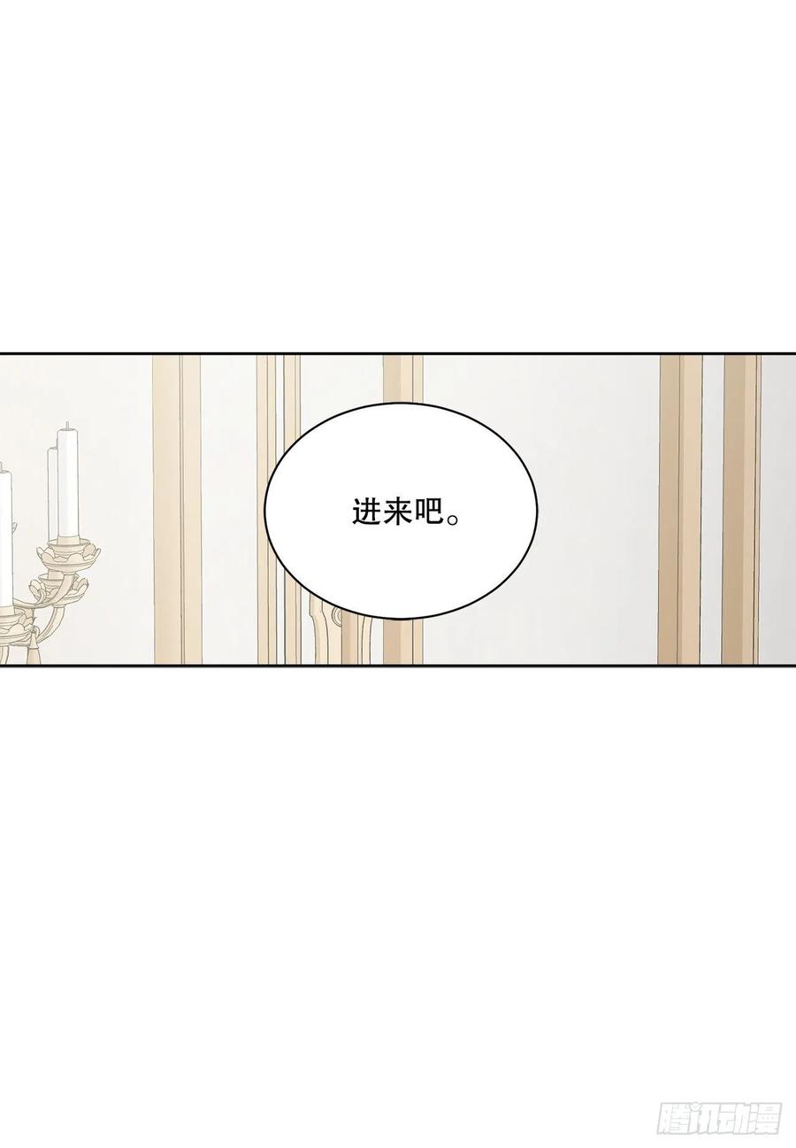 69.我要成为核心(1/2)-第71话
