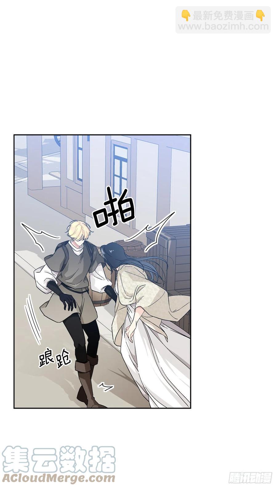 71.踏上征程(1/2)-第73话