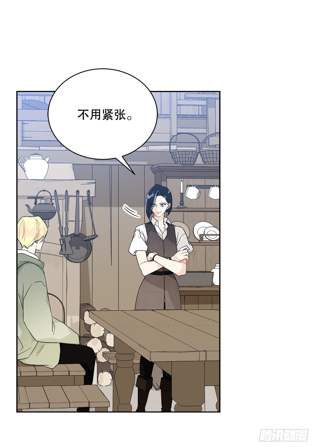 73.危机重重(1/2)-第75话