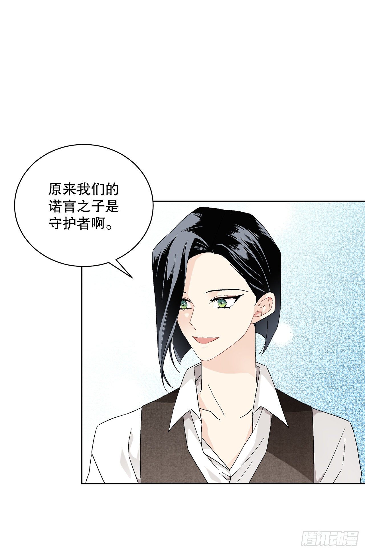 73.危机重重(1/2)-第75话