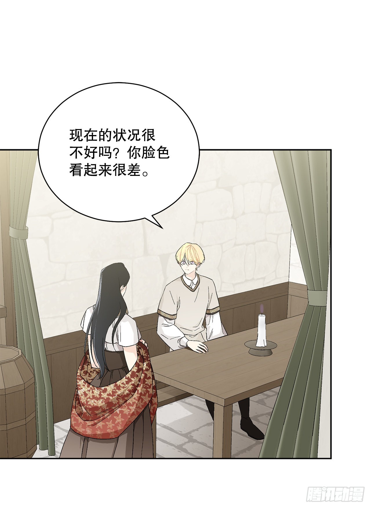 75.制定计划(1/2)-第77话