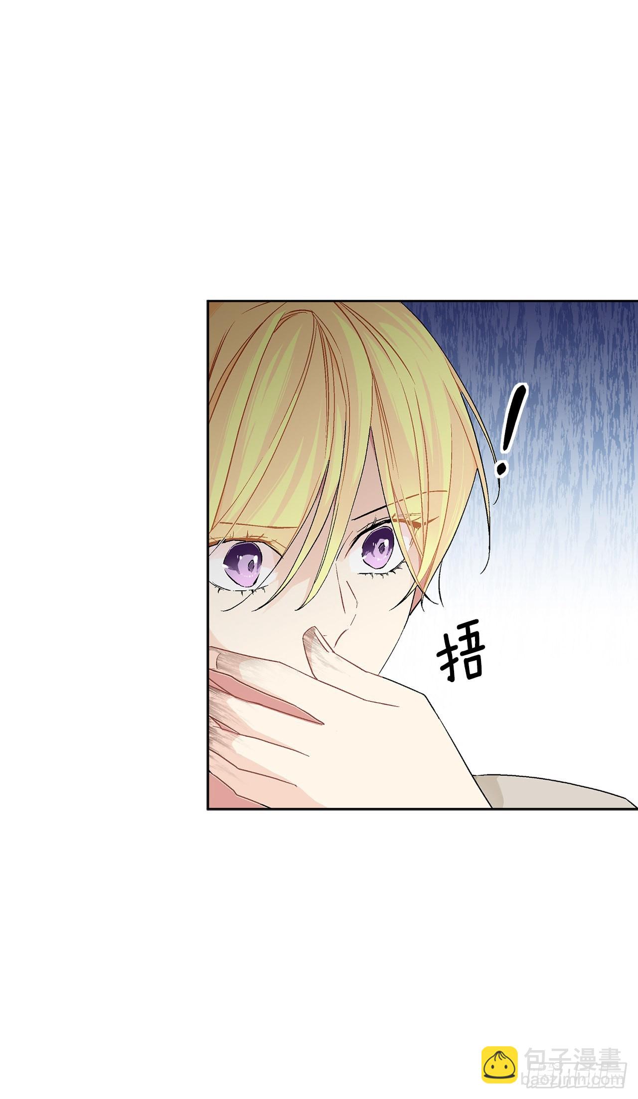 75.制定计划(1/2)-第77话