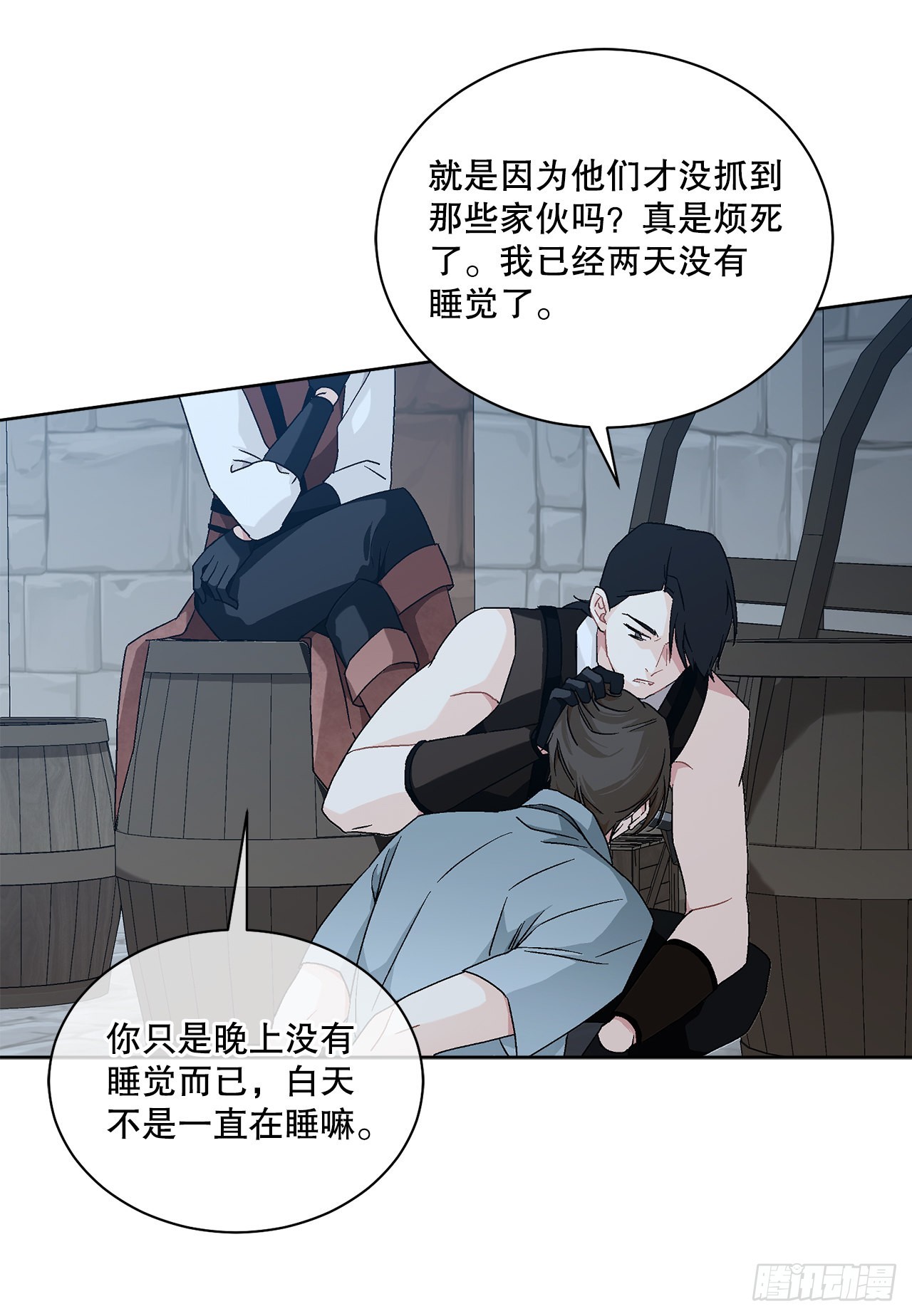 75.制定计划(1/2)-第77话