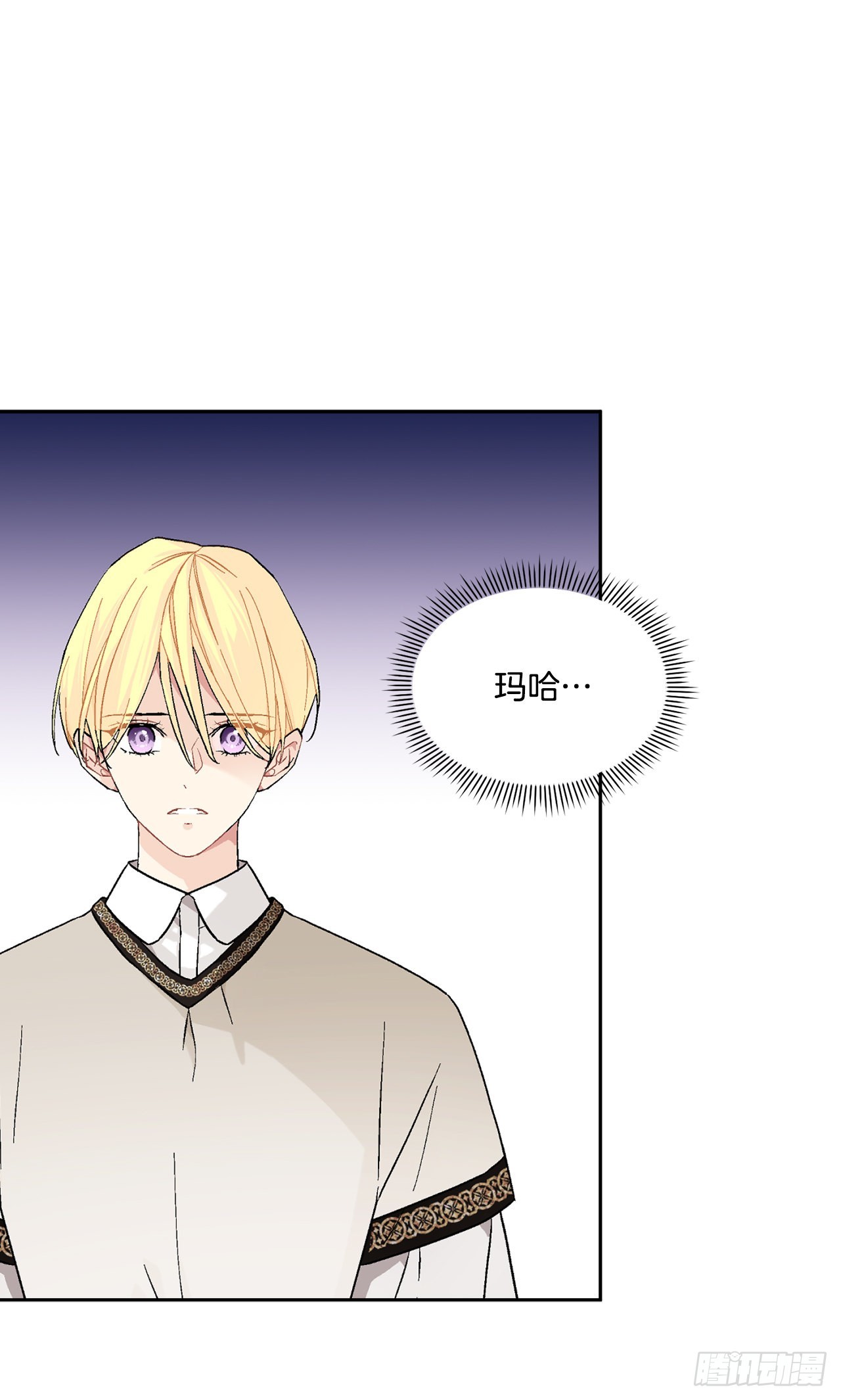 75.制定计划(1/2)-第77话
