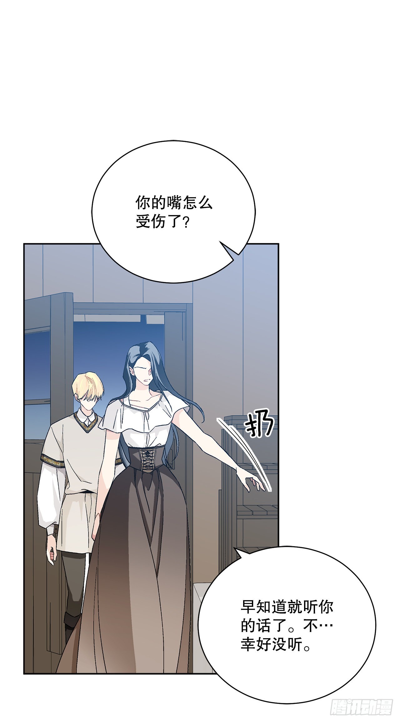 75.制定计划(1/2)-第77话