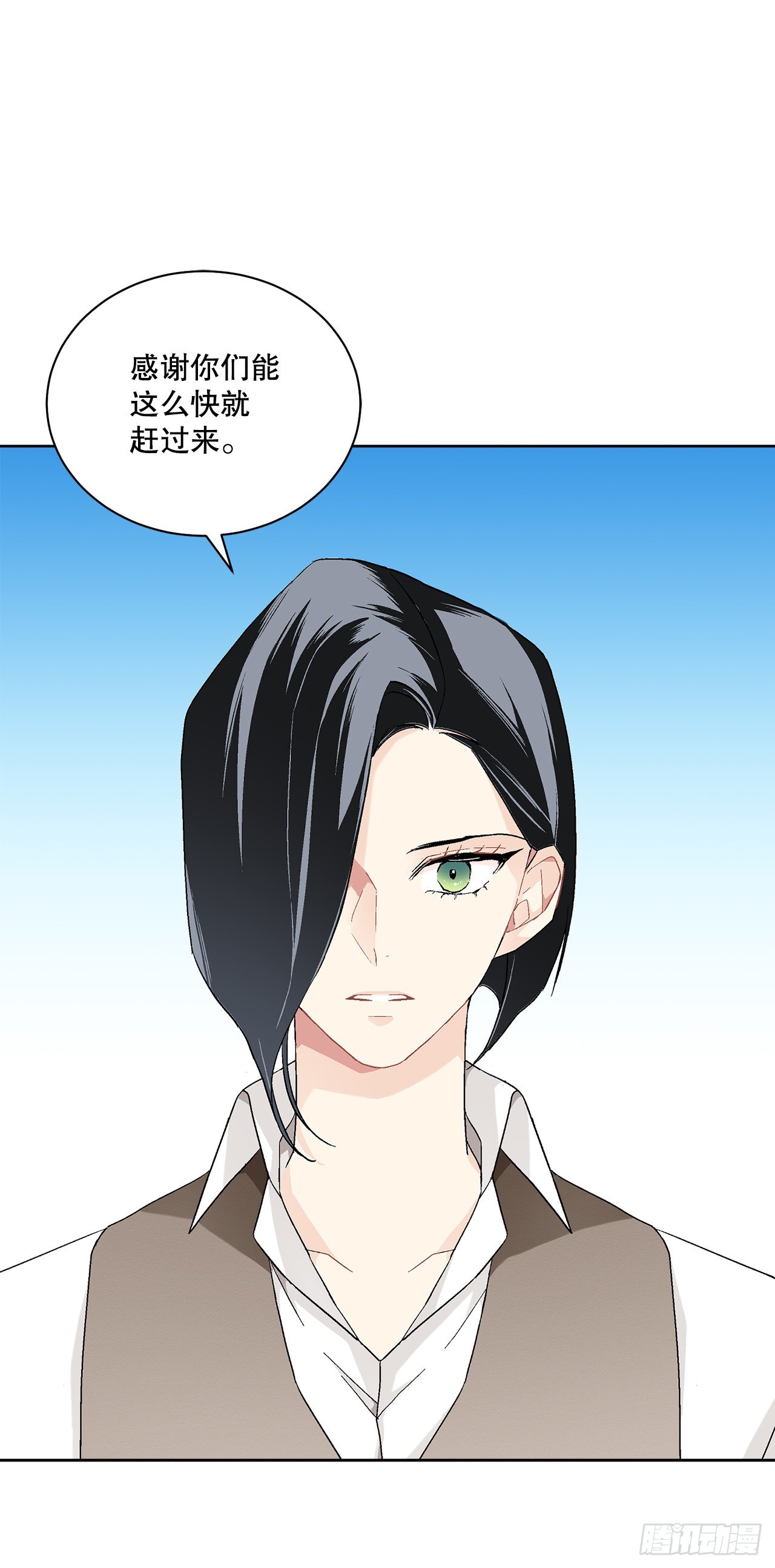 75.制定计划(1/2)-第77话
