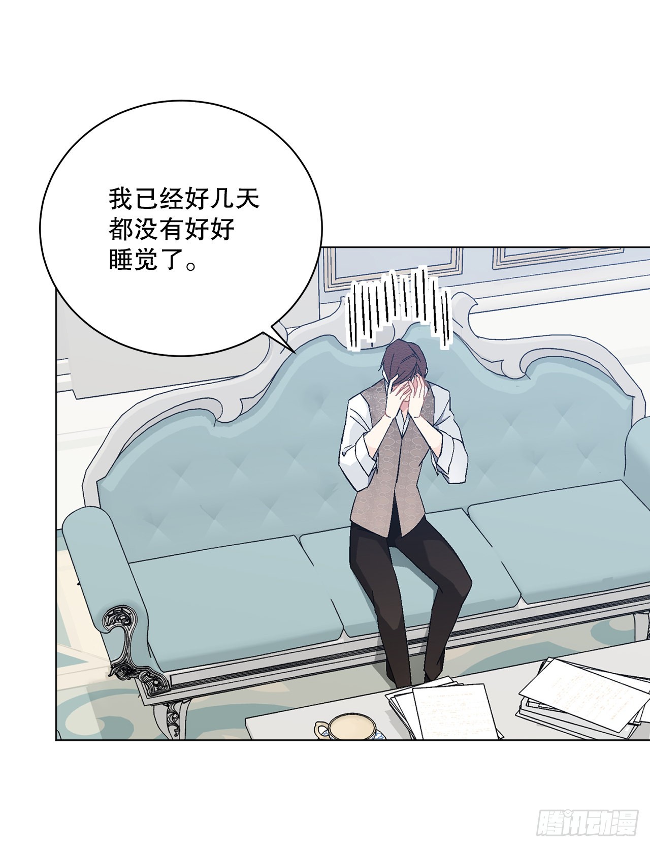 77.开始行动(1/2)-第79话