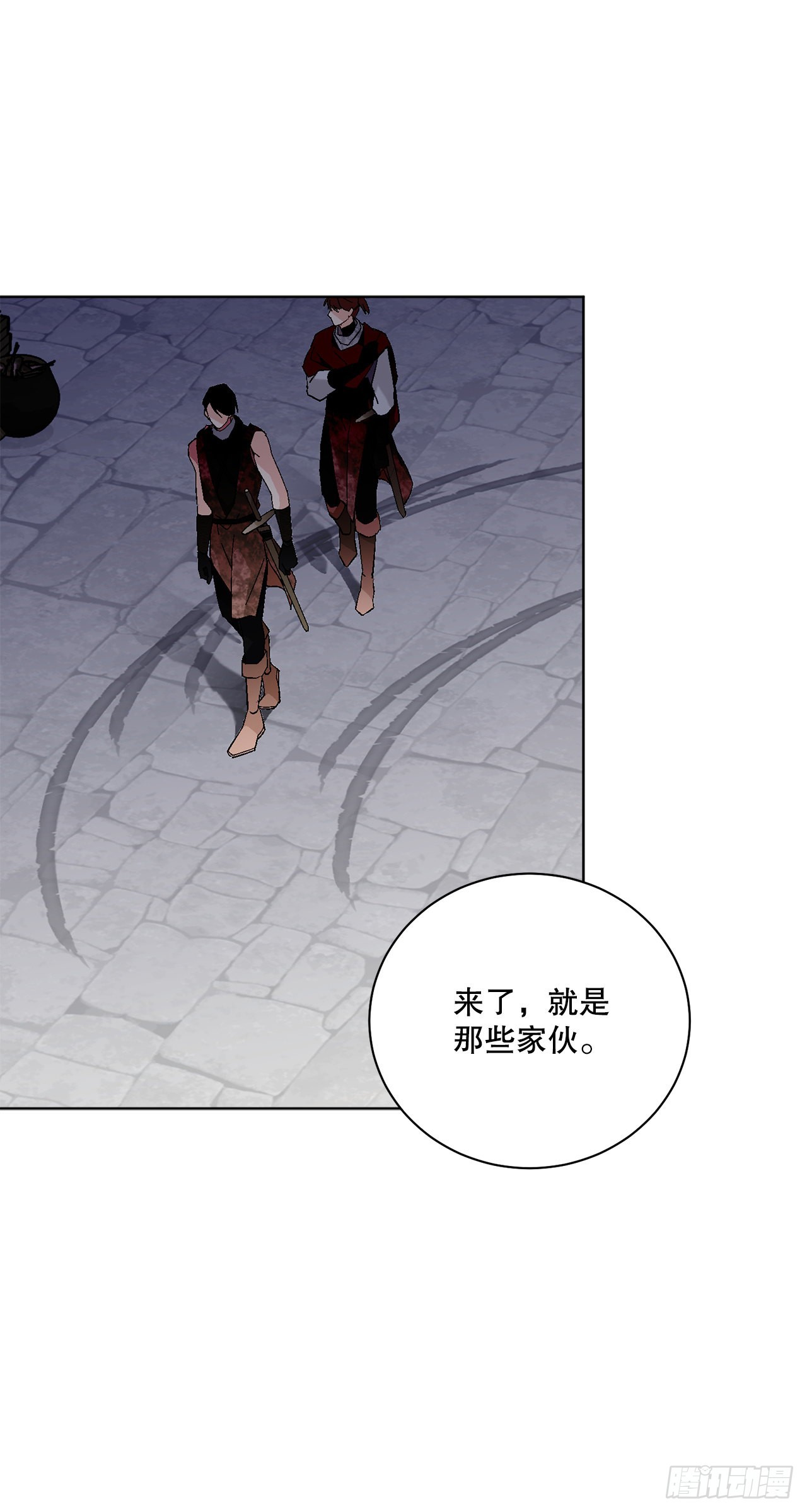 77.开始行动(1/2)-第79话