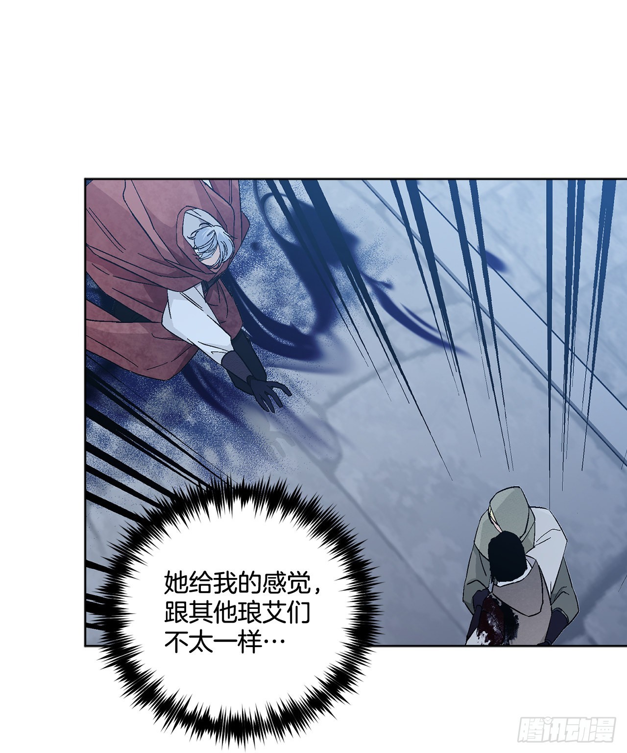 79.摆脱危机(1/2)-第81话