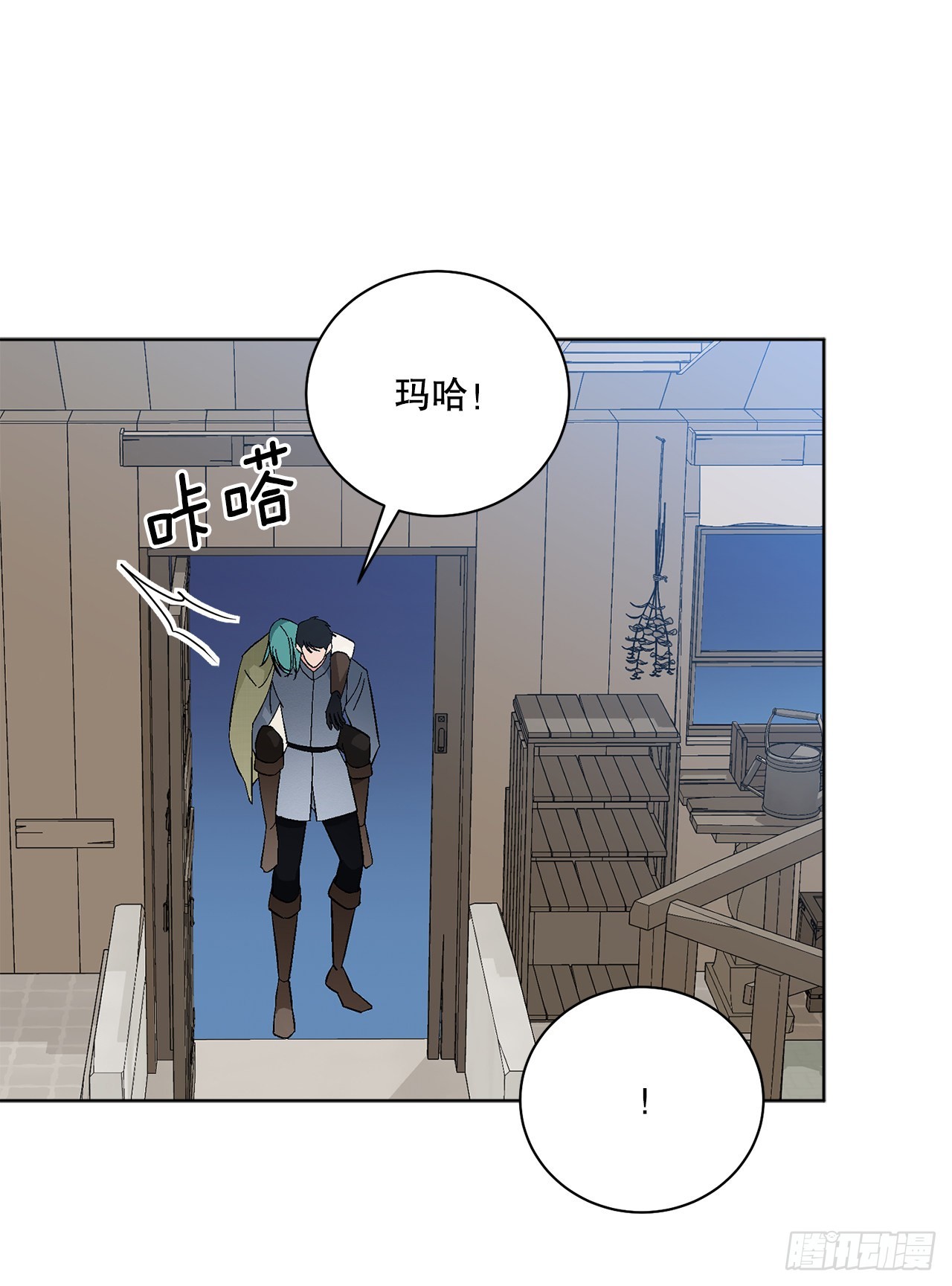 79.摆脱危机(1/2)-第81话