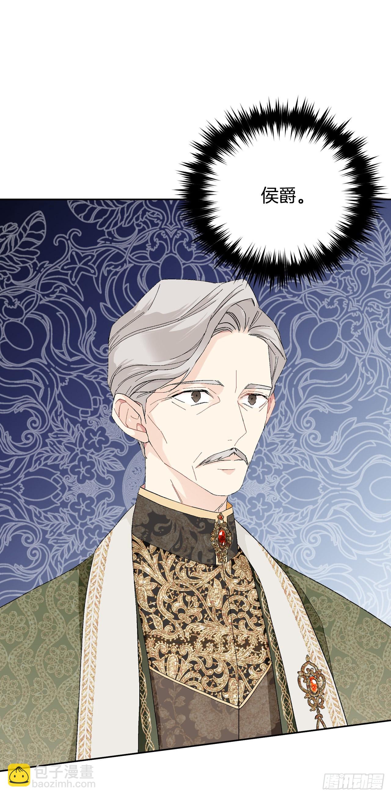 83.提出疑问(1/2)-第85话