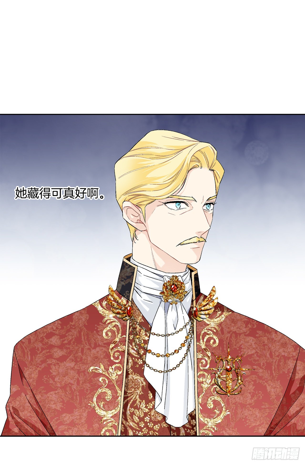 83.提出疑问(1/2)-第85话