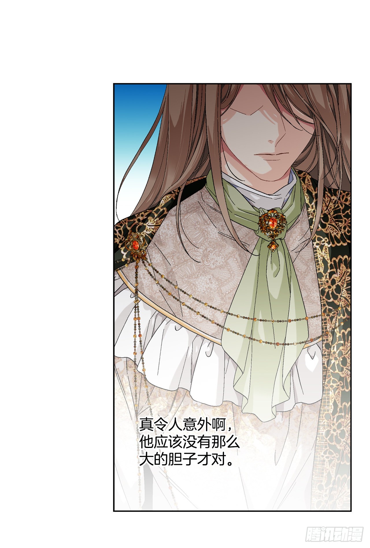 83.提出疑问(1/2)-第85话